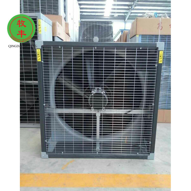 Factory direct sales poultry fan exhaust Stable performance push and pull the fan large industrial fan for poultry farm.