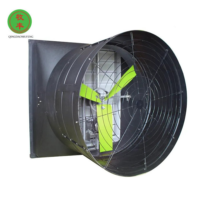 Easily Assembled Poultry Fan High efficiency Chicken House Exhaust Fan Multi-dimension 220-380V waterproof exhaust fan