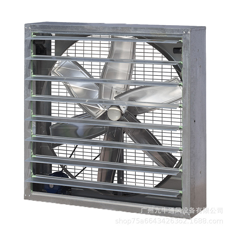 Factory direct sales poultry fan exhaust Stable performance push and pull the fan large industrial fan for poultry farm.