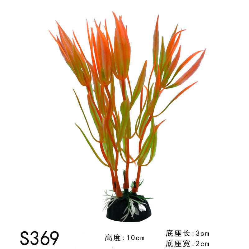 Aquarium Accessories Artificial Seaweed Simulated Aquatic Plants Grass Aquarium Fish Tank Decorations