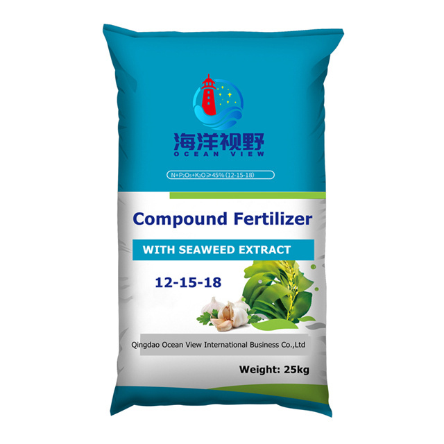 Nitro-sulfer-based Pellets Fertilizer Npk 20 20 20 Compost Fertilizer Black Fertilizer Quick Grow Trade Granular 25kg Net / 99%