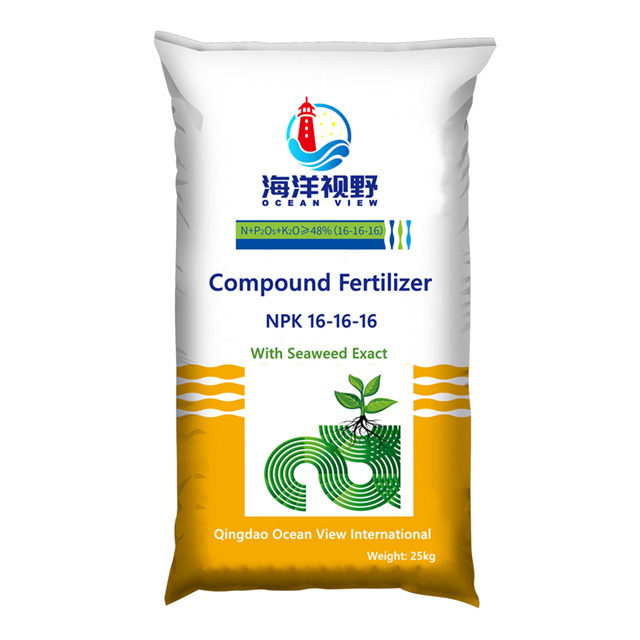 Nitro-sulfer-based Pellets Fertilizer Npk 20 20 20 Compost Fertilizer Black Fertilizer Quick Grow Trade Granular 25kg Net / 99%