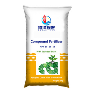 Nitro-sulfer-based Pellets Fertilizer Npk 20 20 20 Compost Fertilizer Black Fertilizer Quick Grow Trade Granular 25kg Net / 99%