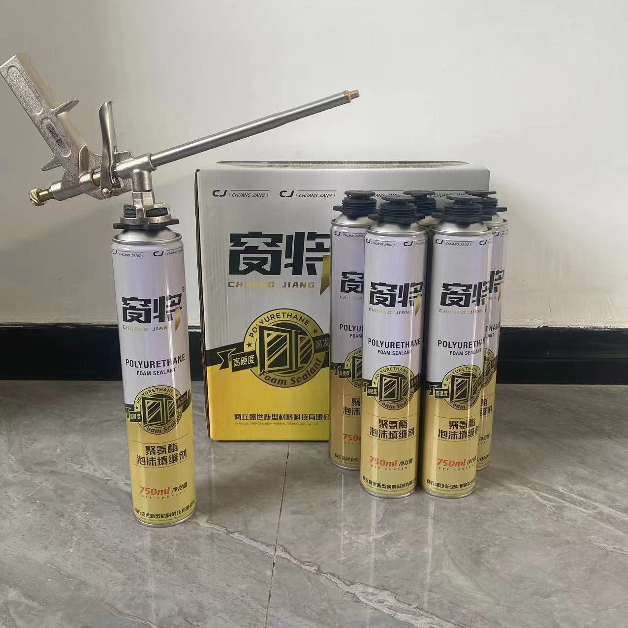 Good Price and High Quality PU Foam Cleaning Agent Better Adhesion in Application Mounting Glue to Filling Wooden Windows