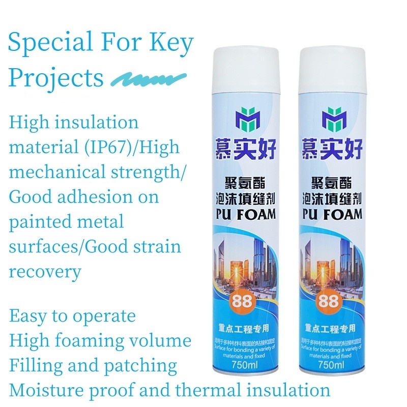 Hot New Products polyurethane Foam Multi Use Fireproof Water Resistant Touch And Seal Upc Urethane Wall Spray Foam