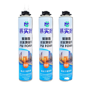 High Quality and Good Price Multi Purpose Adhesive with Spray High Density wd40 Spray Spray PU Foam