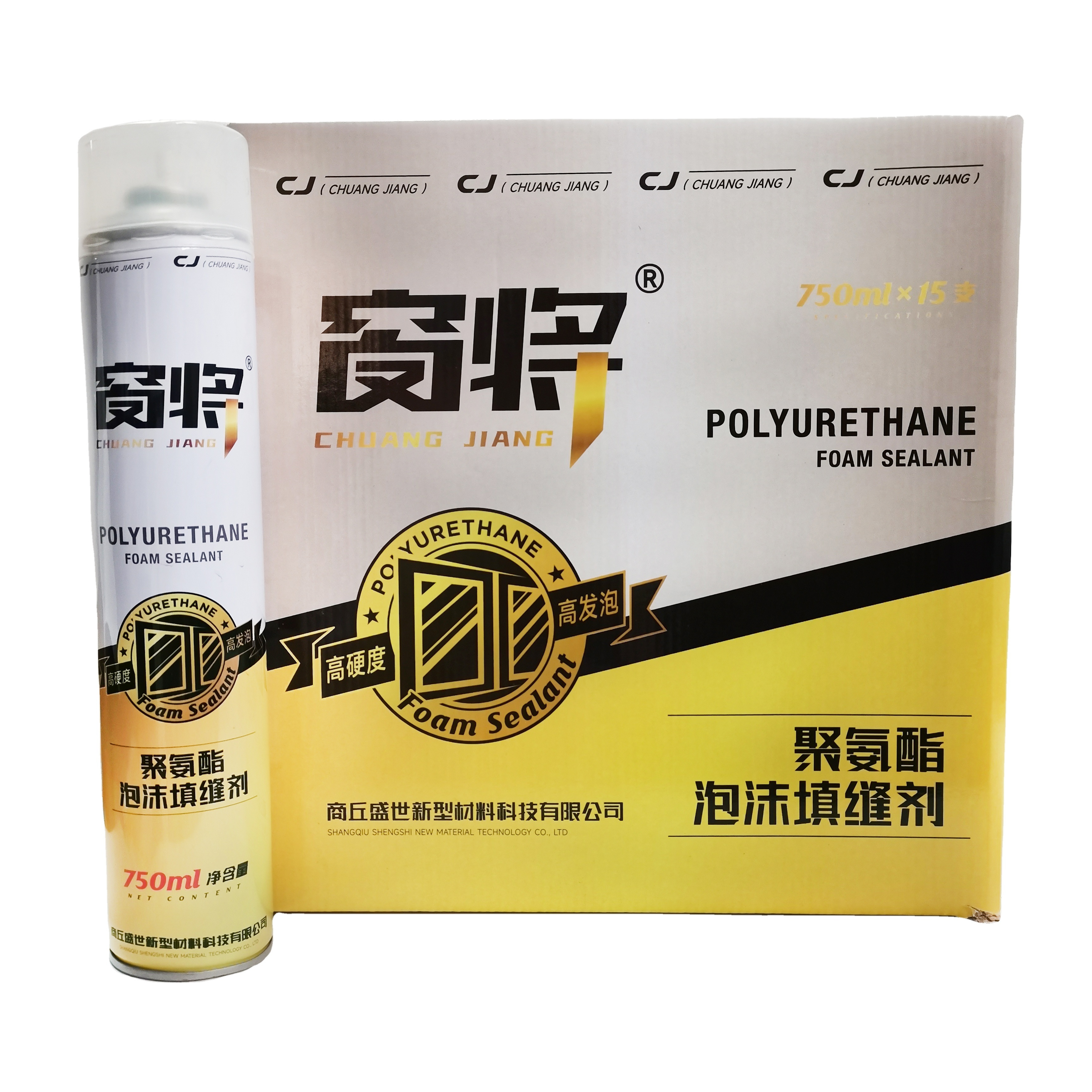 High Density Spray Foam Kit Liquid Polyurethane Blower Door Filling Wood Filler Construction Gun PU Foam Glue Parts Pur Hrs