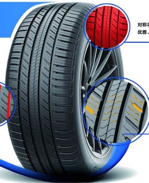 airless car  tires 205 55 16  185 80r13