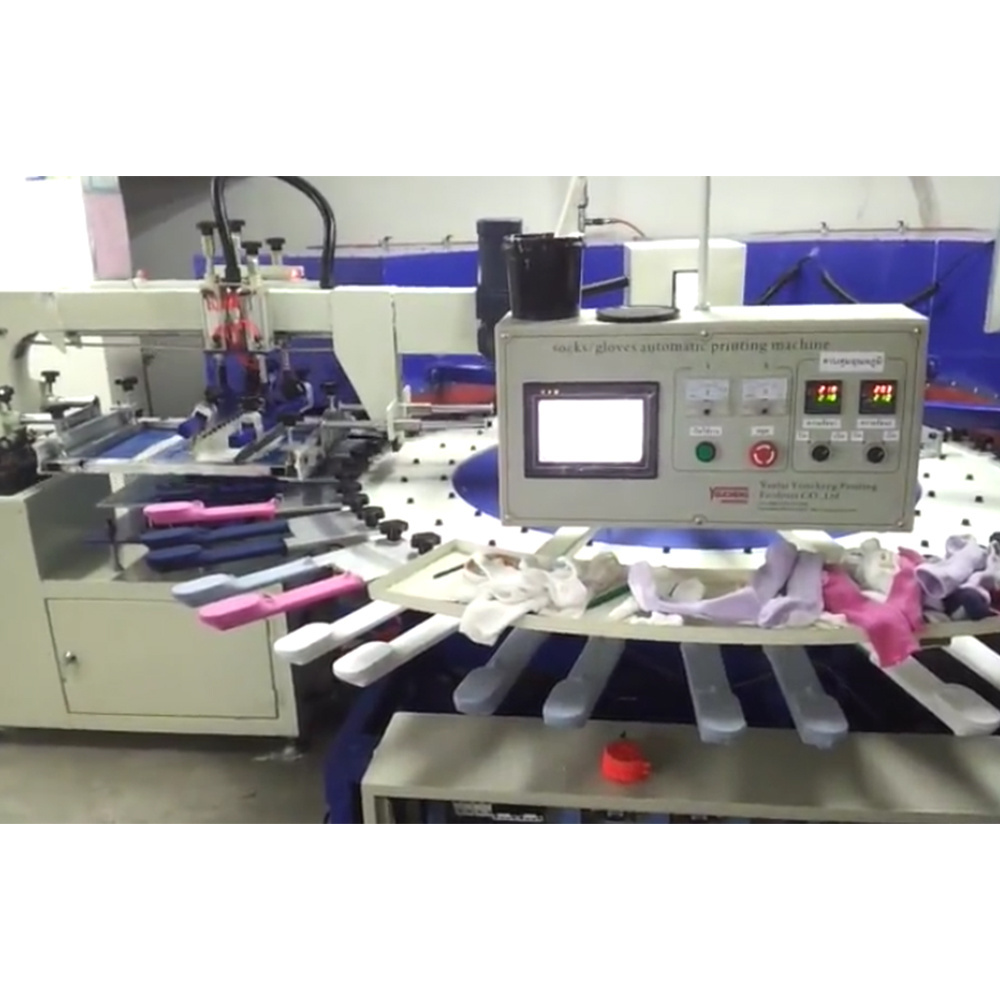 Anti Slip Socks Silicone Screen Printing Machine for socks