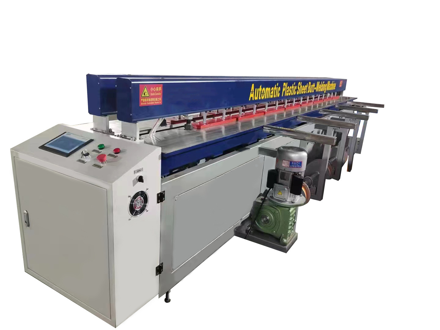 Bending machine for plastic sheet plastic sheet welding machine hdpe geomembrane weldi plastic pvc card sheet cutting machine