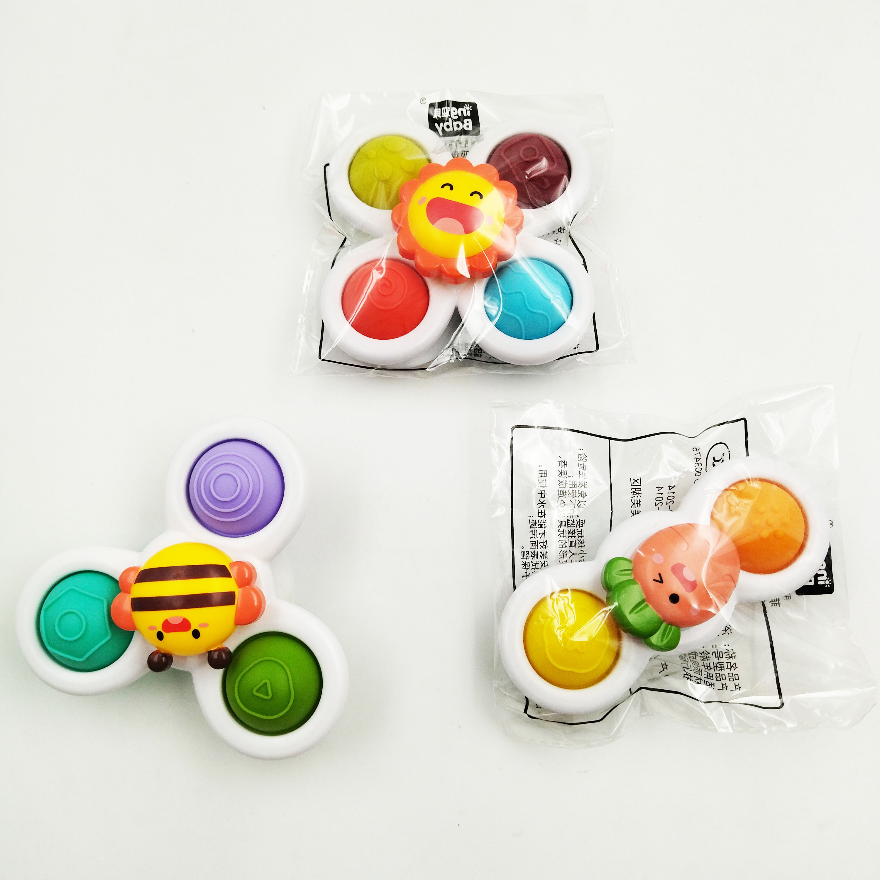 YH Pretty New Creative Design 3pcs Suction Cup Spinner Baby Bath Toys Fidget Sensory Finger Spinner Silicone Suction Cup Toy