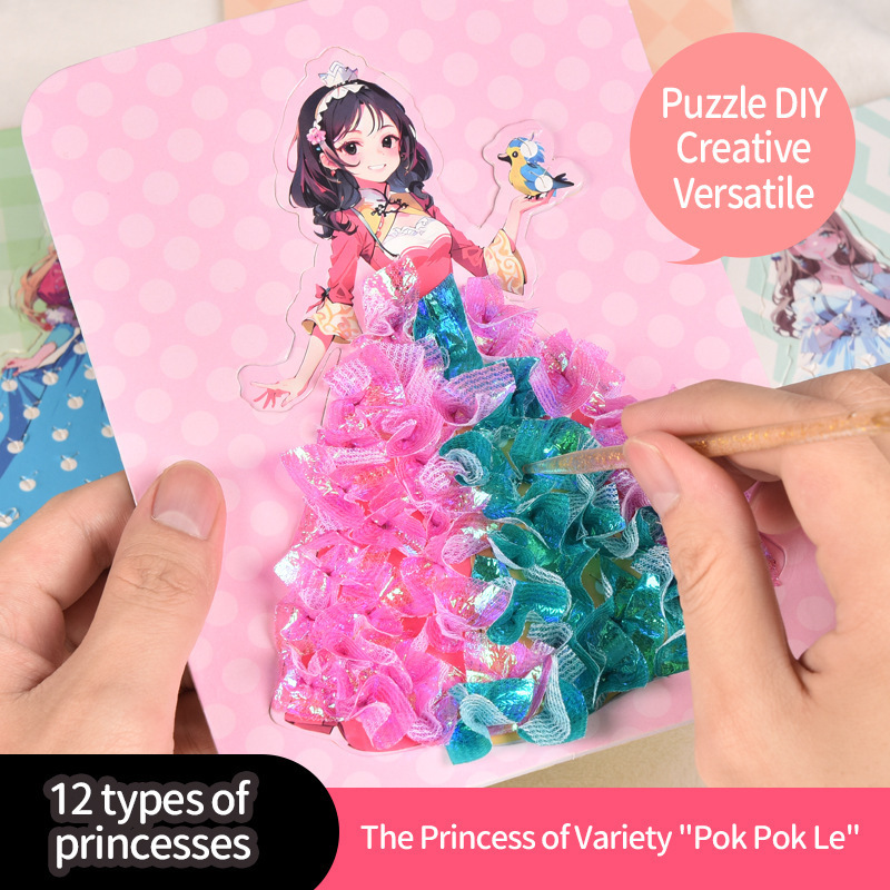 Creative Puzzle Puncture Painting for Kids Poke Art DIY Toys Drawing Dress Up Boards Handmade 3D Drawing Board Paper Craft Kit