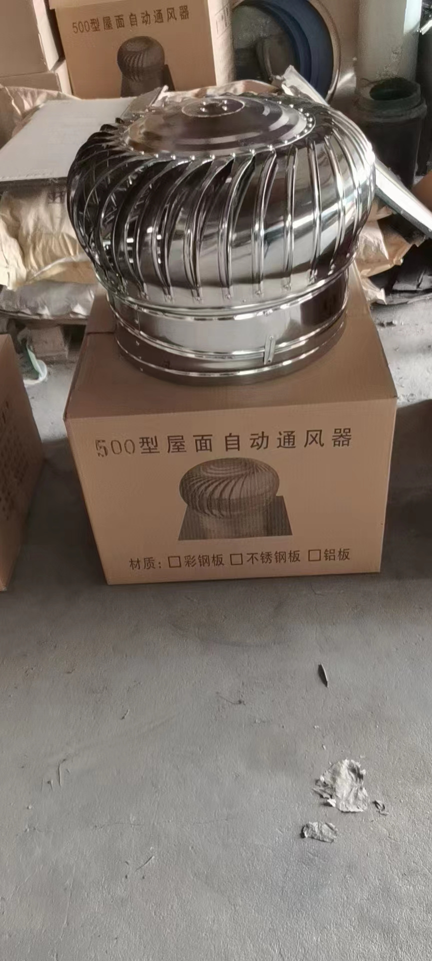 Whole sale industrial wind driven roof mounted turbo ventilation turbine exhaust fan