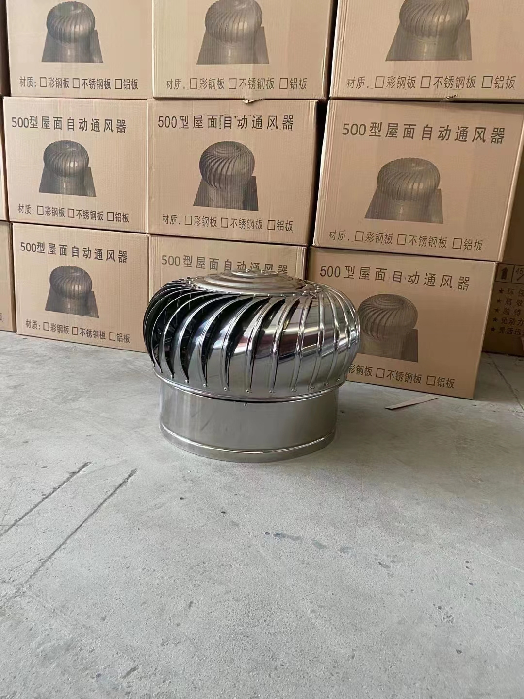 Whole sale industrial wind driven roof mounted turbo ventilation turbine exhaust fan