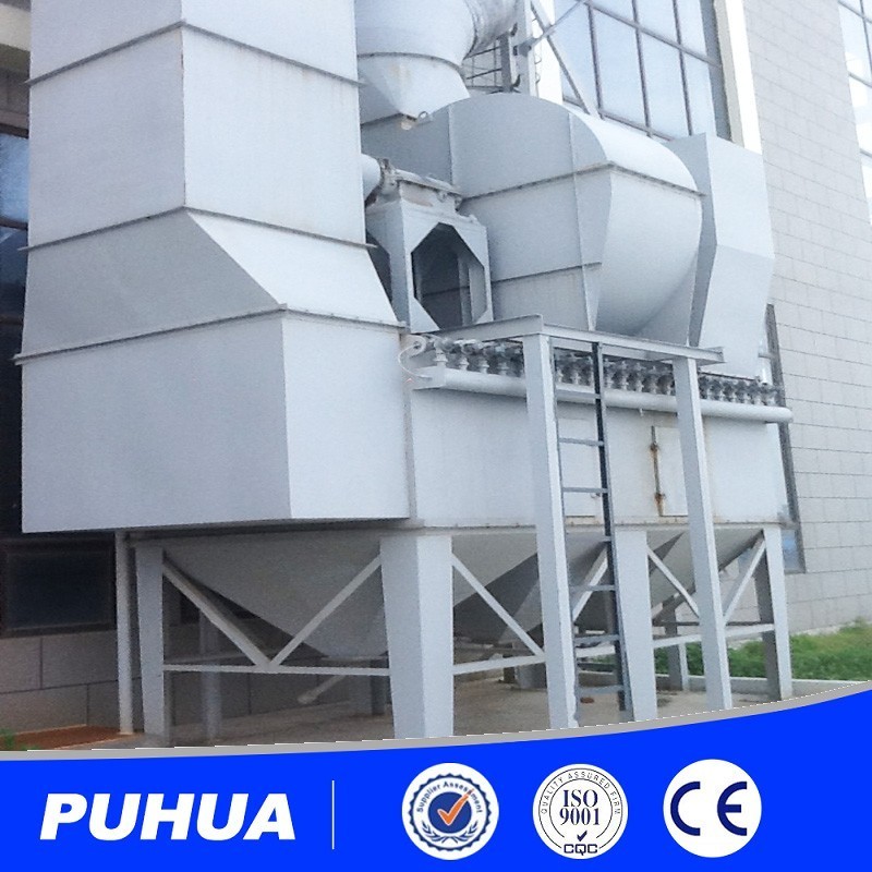 Cartridge dust collector/Dust collector/Pulse bag Dust Removal Equipment