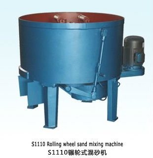 hot foundry sand mix muller / foundry sand mixer / metal casting sand mixer