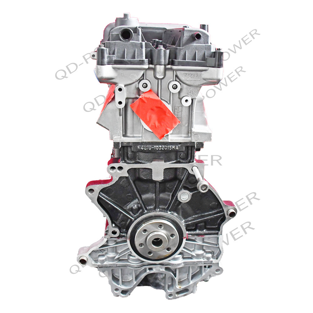 Best seller 1.6L 4G61 4 cylinder 108KW bare engine for Mitsubishi