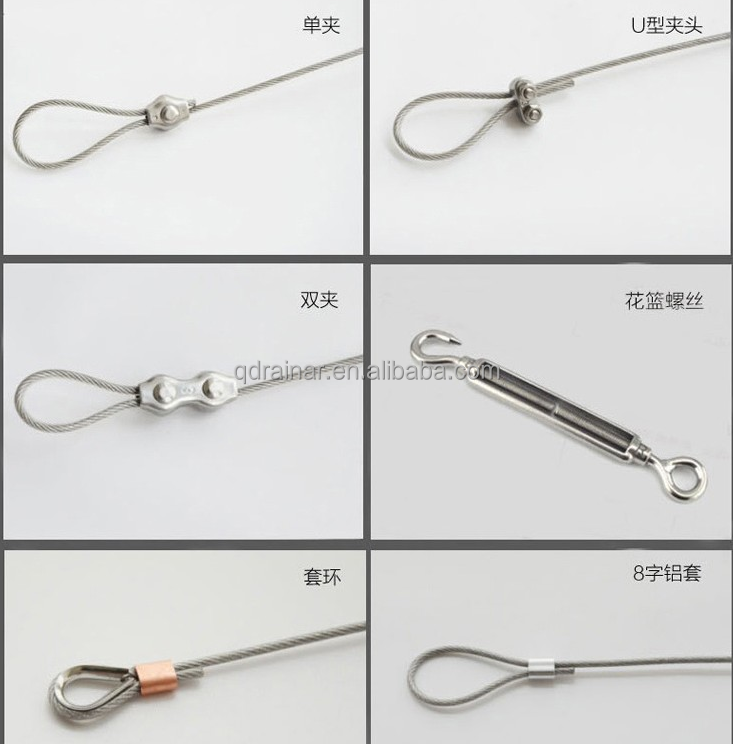 SUS 316 SUS 304 stainless steel wire rope with end lock clip