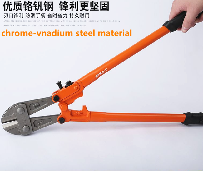 industry class chrome vanadium alloy steel casted rebar and bolt cutter tool