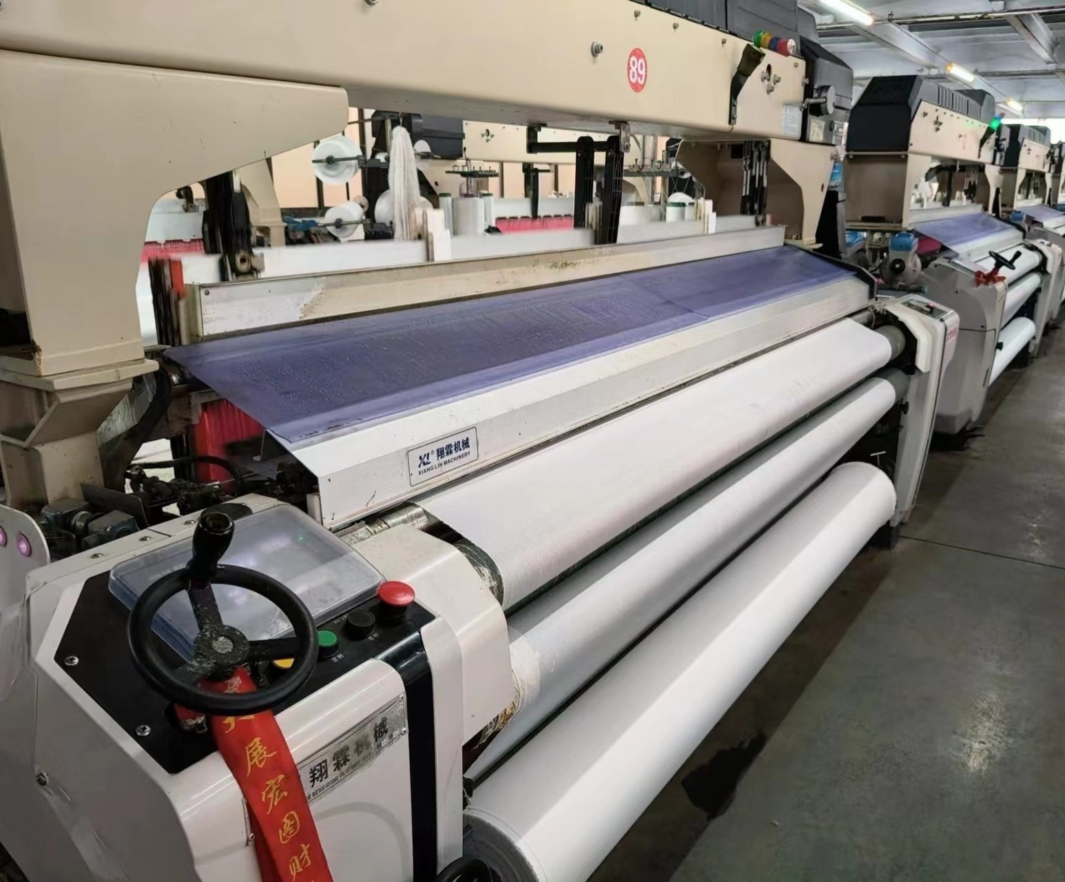 used type second hand and renovate weaving fiber water jet loom