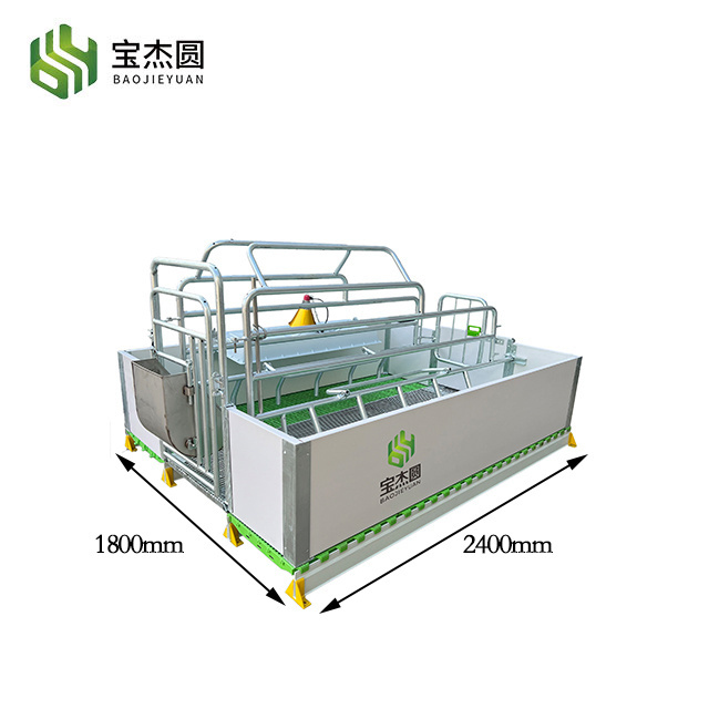 Chinese supplier made in China farrowing pen pig farm pig farming equipment farrowing crate farrowing stall for sale