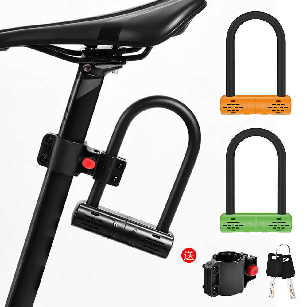 High Security Anti-theft Smart Bike Bicycle Lock Cycle U  Shape Locks