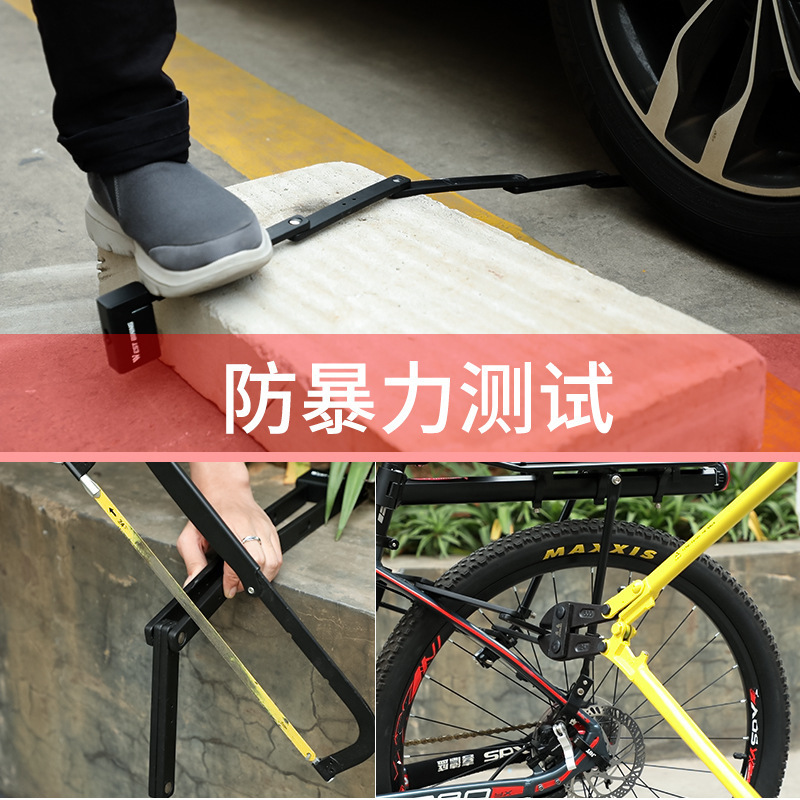 Jetshark mountain road bicycle motorcycle anti-theft security bike chain lock bicycle folding lock with key