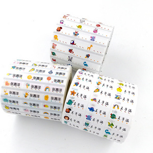 Adhesive Paper Stickers Roll Labels Matte Stickers Bulk Custom Brand Name Hot Stamping name sticker