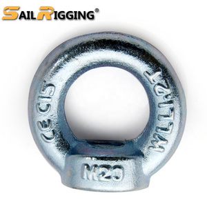 C15 Carbon Steel Forged Eye Bolt With Nut Galvanized M16 Din 582 Ring Nut Din582 Anchor Lifting Eye Nuts