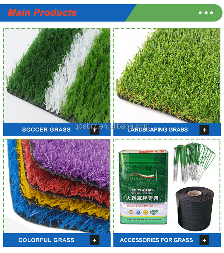 Sunberg Outdoor Glass Mat Professional Synthetic Baseball Turf Plastic Grass Carpet Artificial Grass For Cricket Field