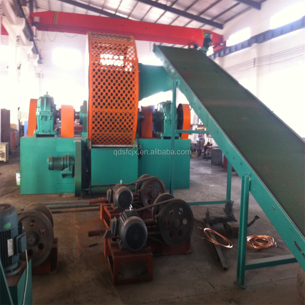 tire recycling machine