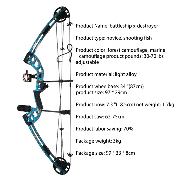 Cross border new  compound pulley bow and arrow accurate bow outdoor  fishing and Outdoor sports tools