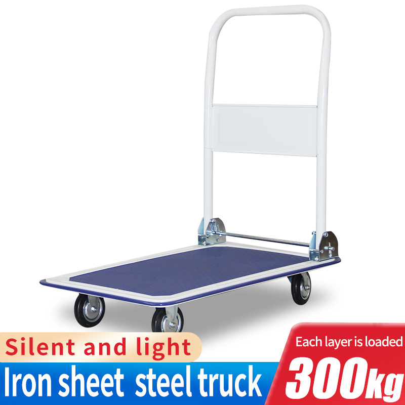 hot cake chrome plated  commercial wheelbarrow in warehouse