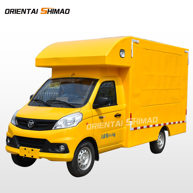 hot sale mobile hot dog food cart food truck with air condition umbrella