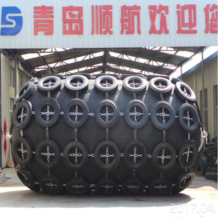 Shunhang Marine Rubber Boat Bumper Used Yokohama Fenders For Sale