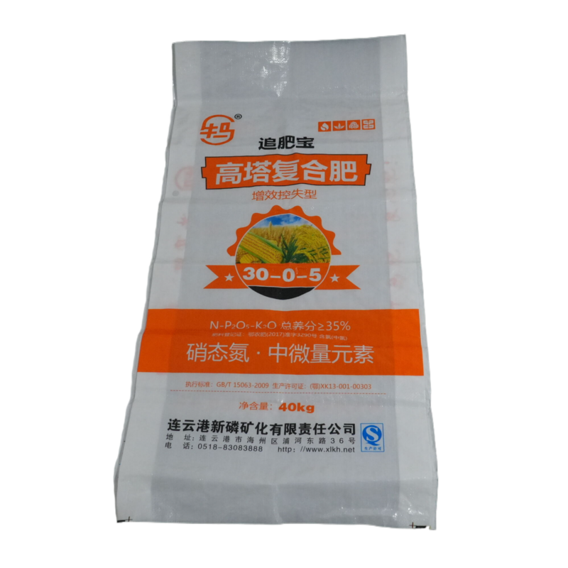 PP Cement Plastic Bags Woven Polypropylene Sack Bags