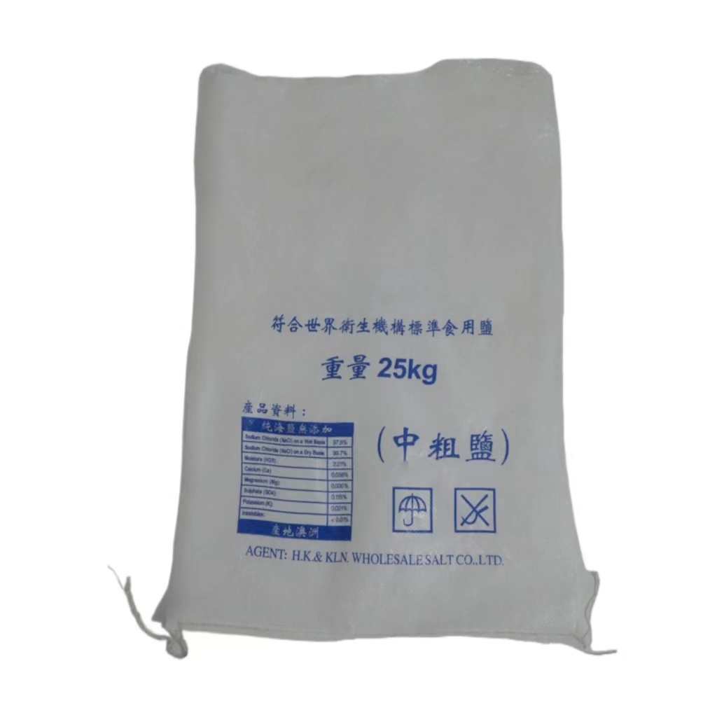 Empty 50Kg Cement Packaging Paper Bag 25Kg Food Bag Customer Design Produced In Shandong China