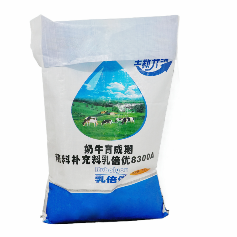 Building Industry Waterproof Coating PE Kraft Paper Cement 25Kg Bag 50Kg