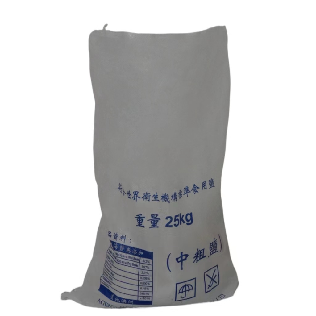 Empty 50Kg Cement Packaging Paper Bag 25Kg Food Bag Customer Design Produced In Shandong China