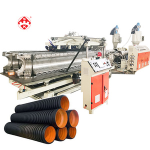 Hot Selling Plastic PE PP PVC Single Double Wall Corrugated Pipe Production Line Drainage Pipe Making Machine Manufacturer