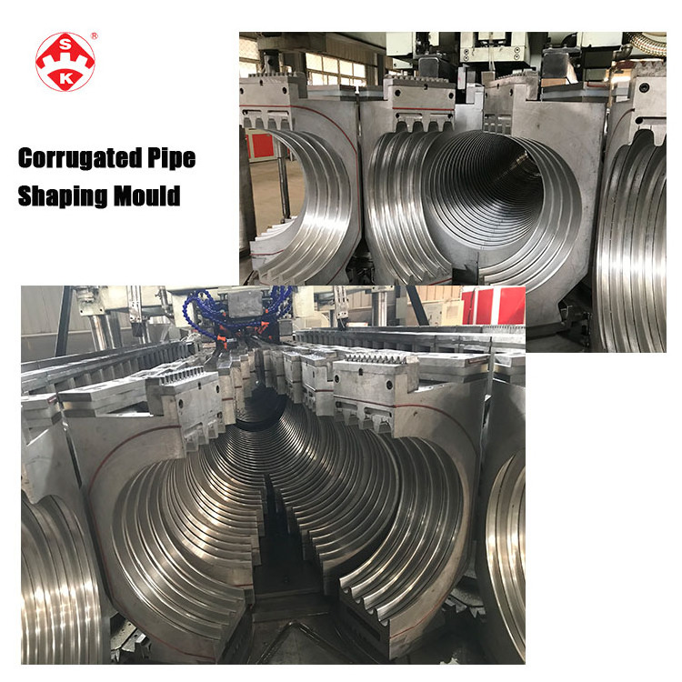 Hot Selling Plastic PE PP PVC Single Double Wall Corrugated Pipe Production Line Drainage Pipe Making Machine Manufacturer