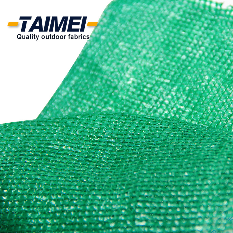 UV Net Agricultural Netting Agriculture Protective Shade Net for Fruits and Vegetables