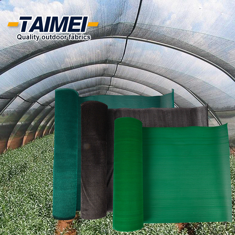 Agricultural Net Uv Protection Agricultural Shade Nets Garden Shade Netting for Greenhouse Agricultural