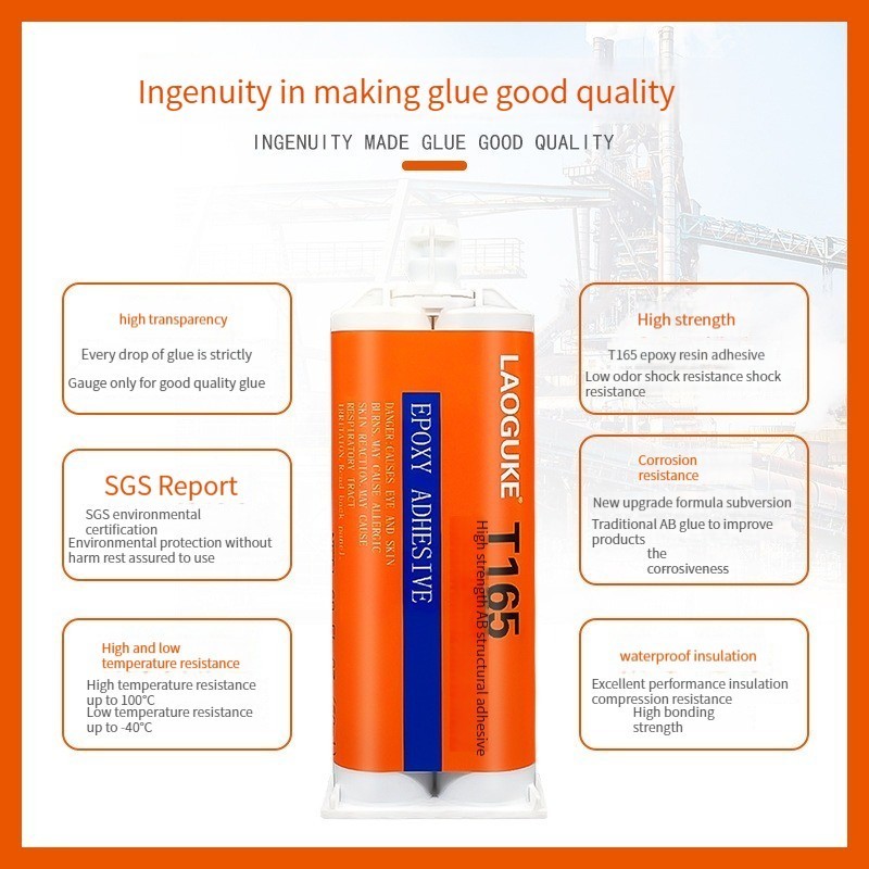 T165ab Glue Super glue plastic iron metal glass stone ceramic bonding fast multifunctional epoxy resin glue