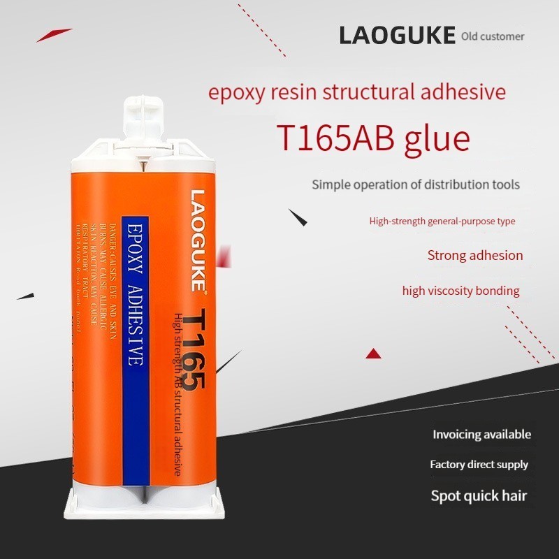 T165ab Glue Super glue plastic iron metal glass stone ceramic bonding fast multifunctional epoxy resin glue