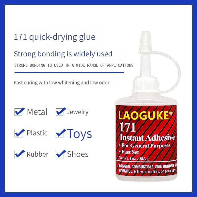 Versatile Glue 171 Strong Wood Metal Handmade Rubber 3M Model Ceramic Tire Quick-drying Glue 28.3g