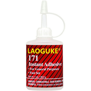 Versatile Glue 171 Strong Wood Metal Handmade Rubber 3M Model Ceramic Tire Quick-drying Glue 28.3g