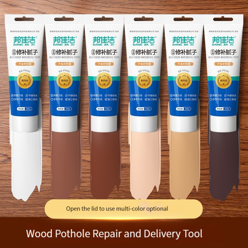 Bon Jiajie wood repair putty fill colorful wood filling paste fill refurbished wood putty finished product maintenance