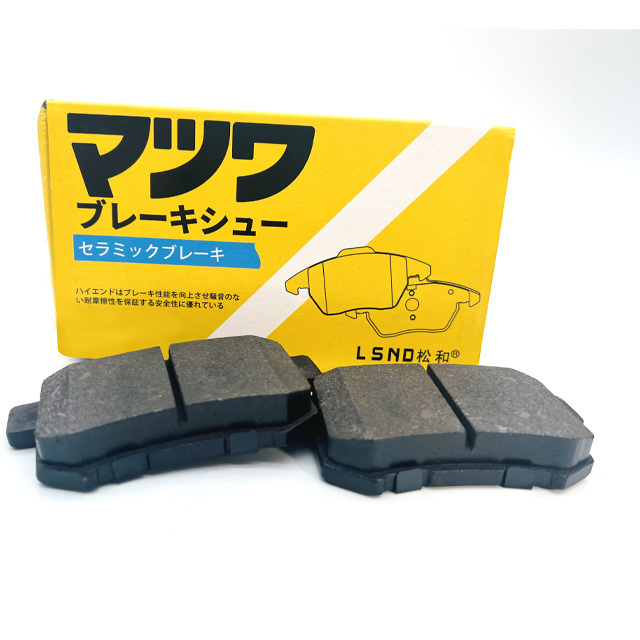 04465-0E010 break pad factory supplier genuine spare parts disc brake assembly car brake pad for toyota RAV 4