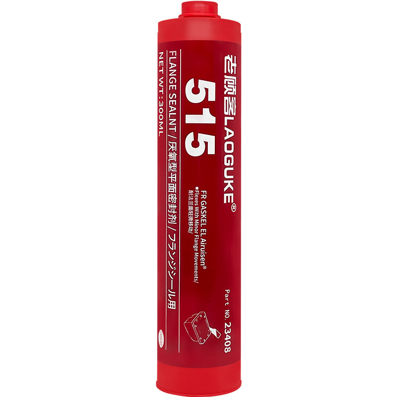 510 515 518 Anaerobic plane sealant to replace the traditional gasket metal flange special oil and high temperature resistance